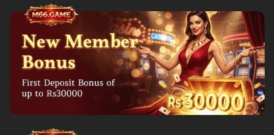 M66 game free download