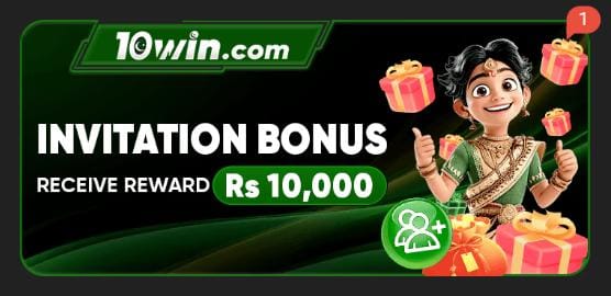 10 win game real money