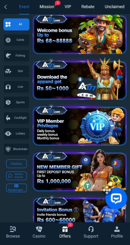 A177 game download apk