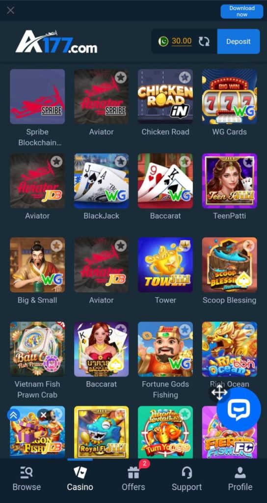 A1777 game Free download