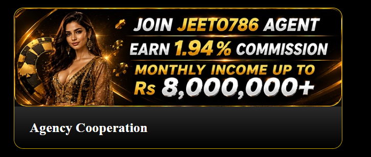 Jeeto 786 Game APK