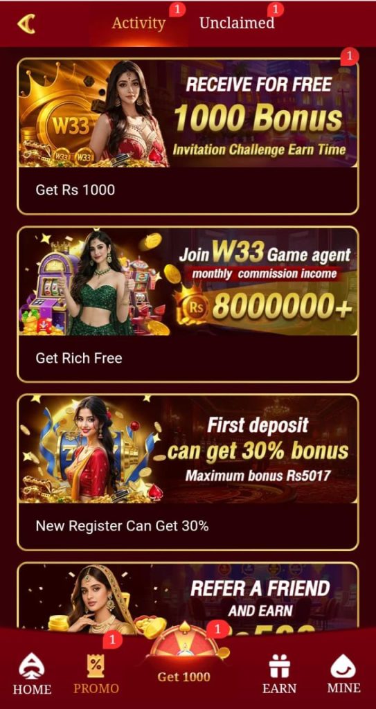 w33 game download for android