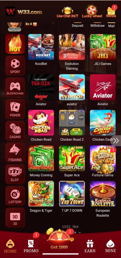 download w33 game apk 