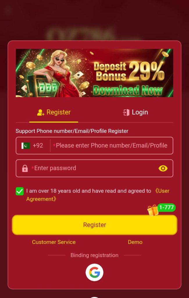 Qz 786 game download apk